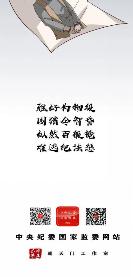 图片14.png