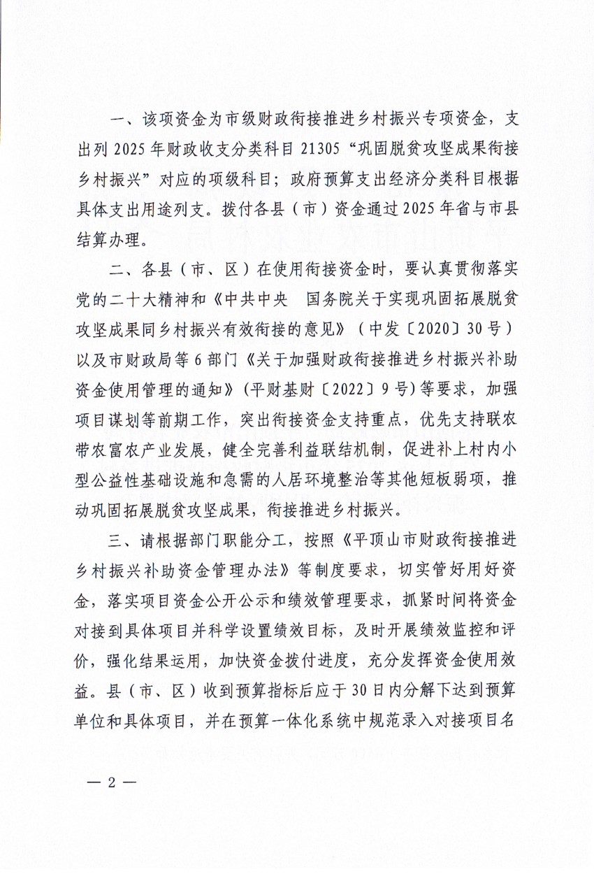 1 (2)(1).jpg