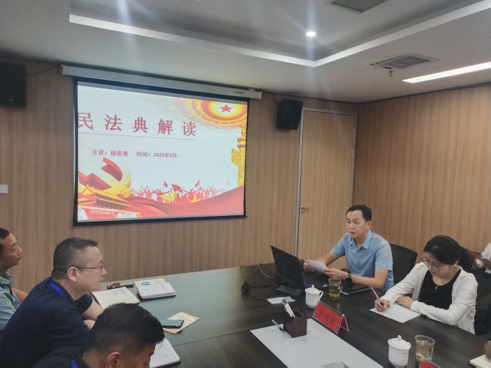 图片 2(1).png