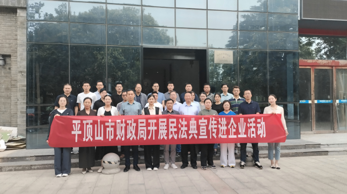 图片 1(1).png