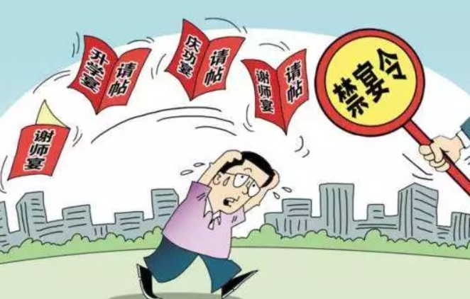 图片 4.png