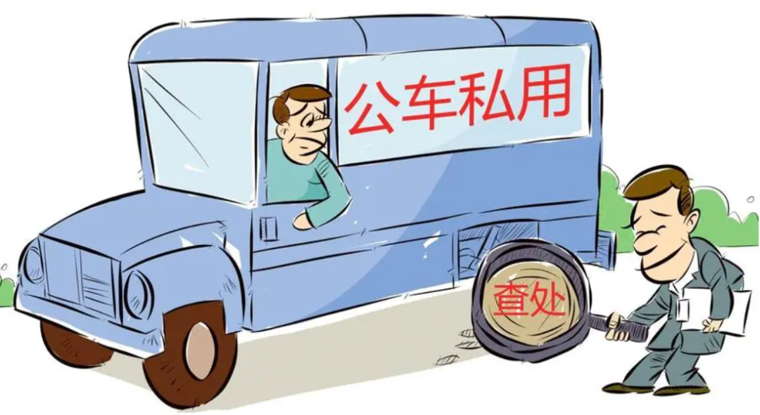 图片 5.png
