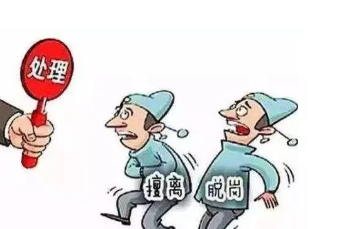 图片 7.png