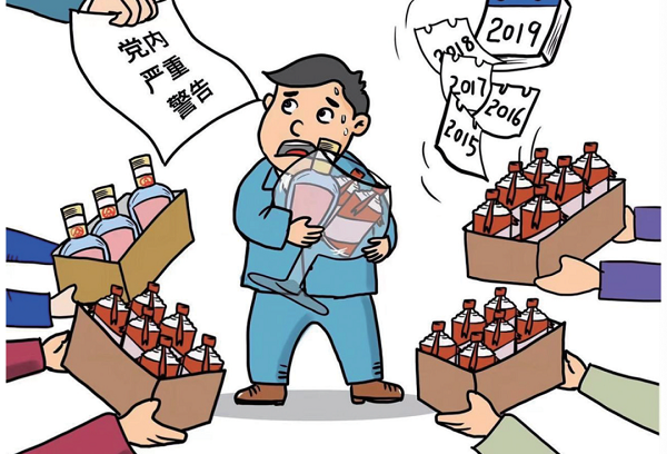 图片 1.png