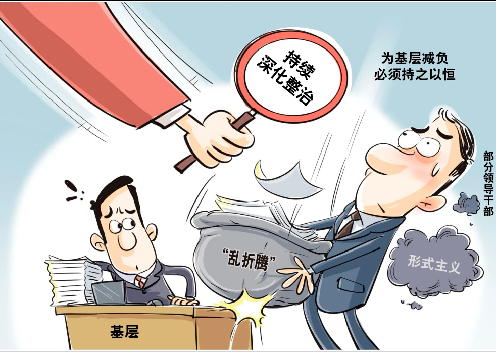 图片 8.png