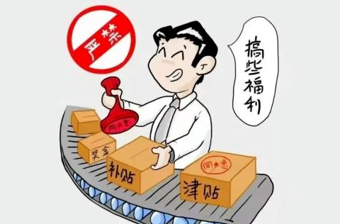 图片 3.png