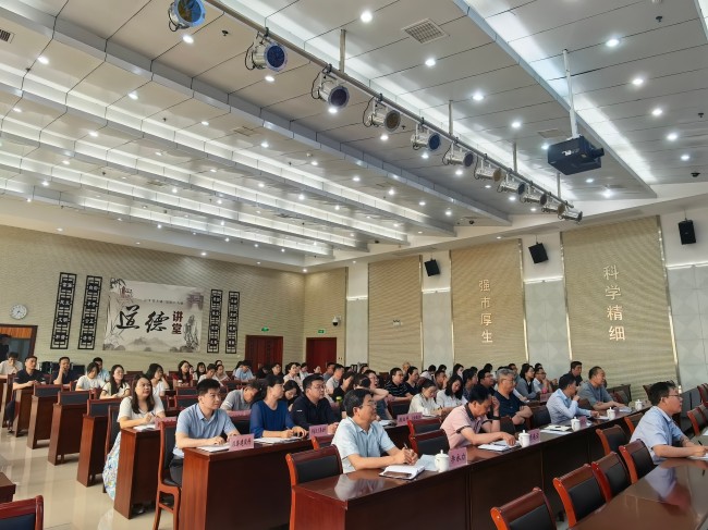图片 2.jpg